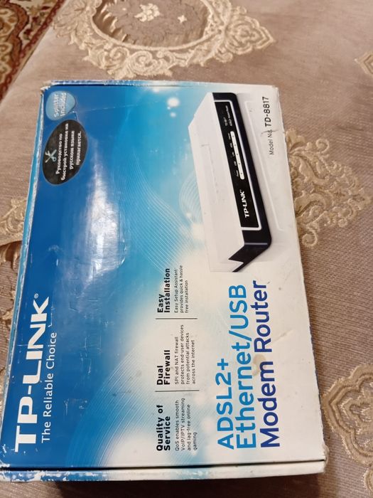 Модем для интернет