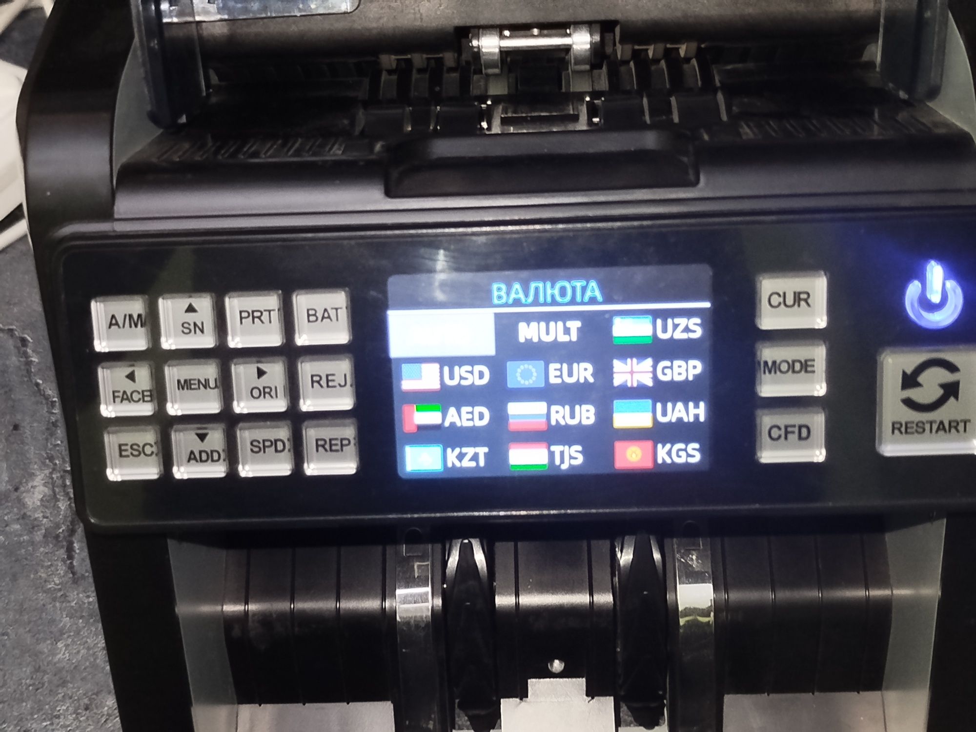 счетчик купюр и проверка bill counter pul sanash va. qalbaki