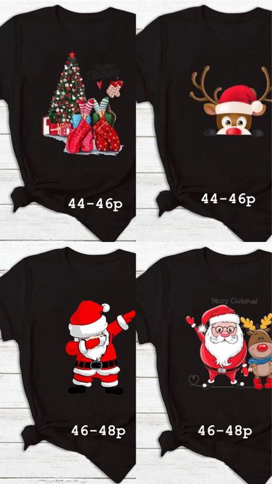 Футболки на Новый год! Идеально на подарок или фотосессию!