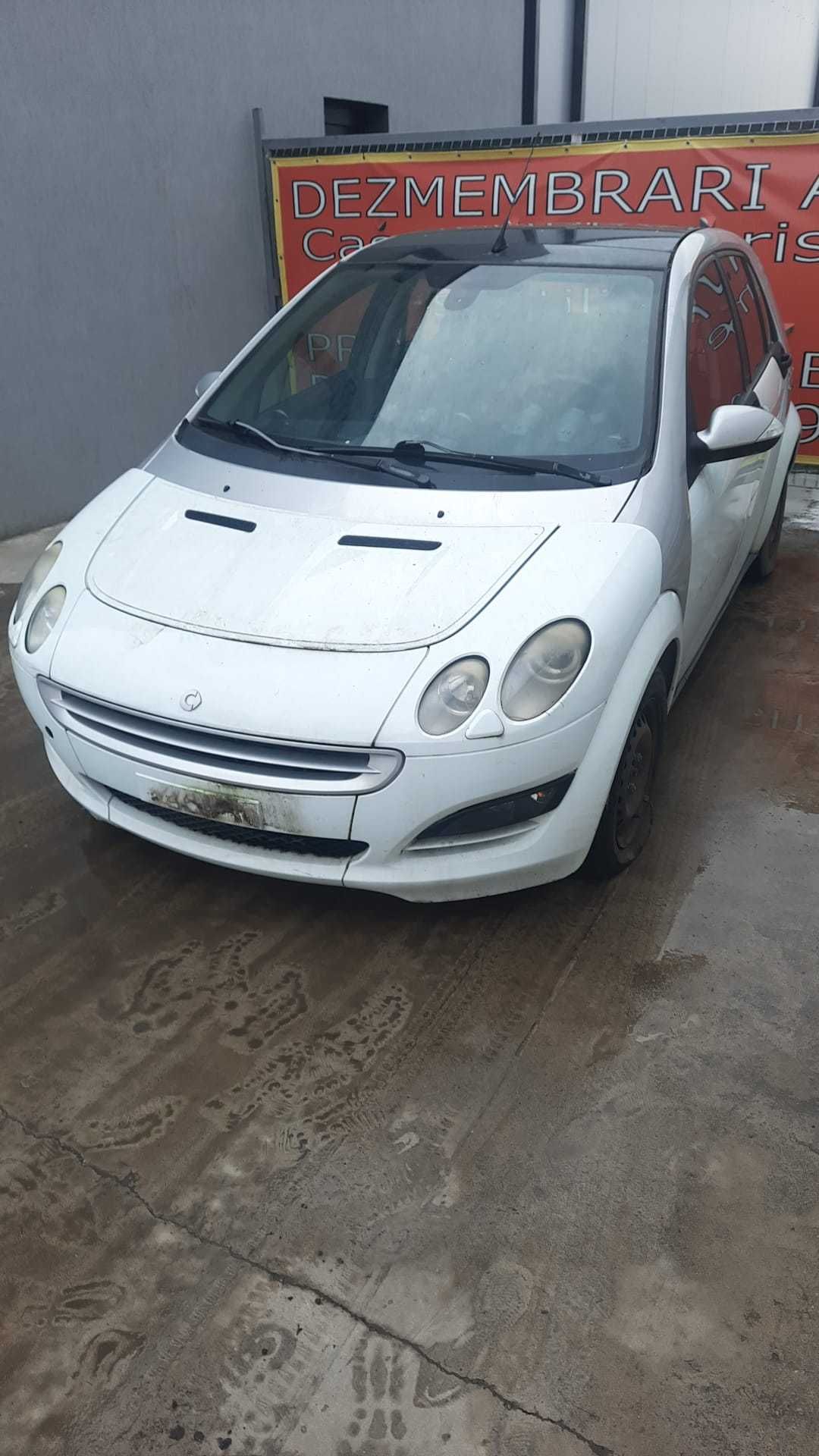 Bara centrala Smart Forfour
