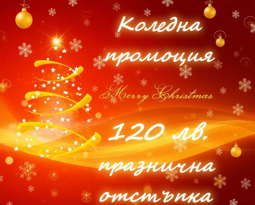 Да се научиш да шофираш е вълнуващо предизвикателство!