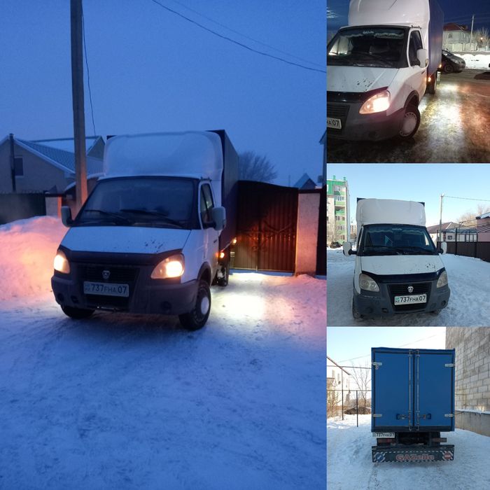 Грузоперевозки доставка переезды по городу межгород а/м Газель