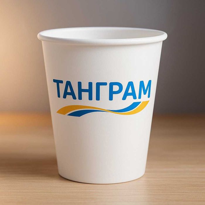 Брандирани, картонени чаши за кафе с лого 3000 бр. 265 € с ДДС, 180 ml