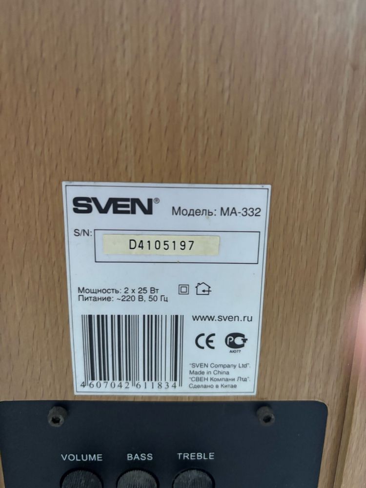 Продам сабвуфер Sven