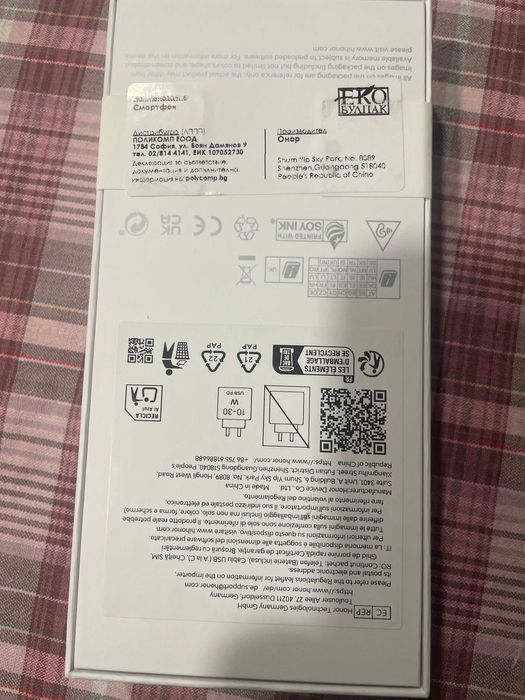 Honor X6b неотварян с 2 години гаранция