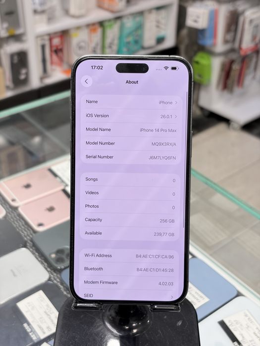 Apple iPhone 14 Pro Max 256GB Deep Purple