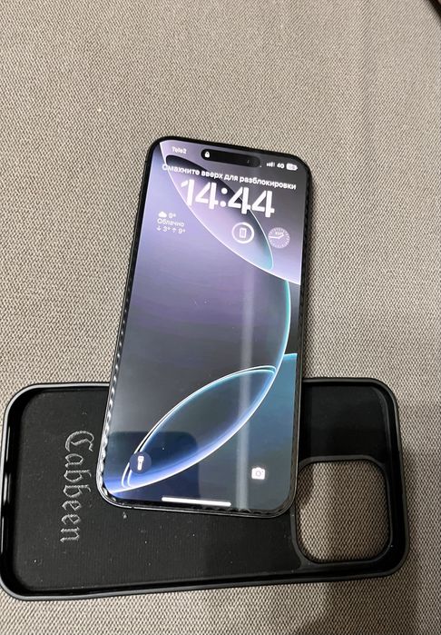 Айфон 15 pro max