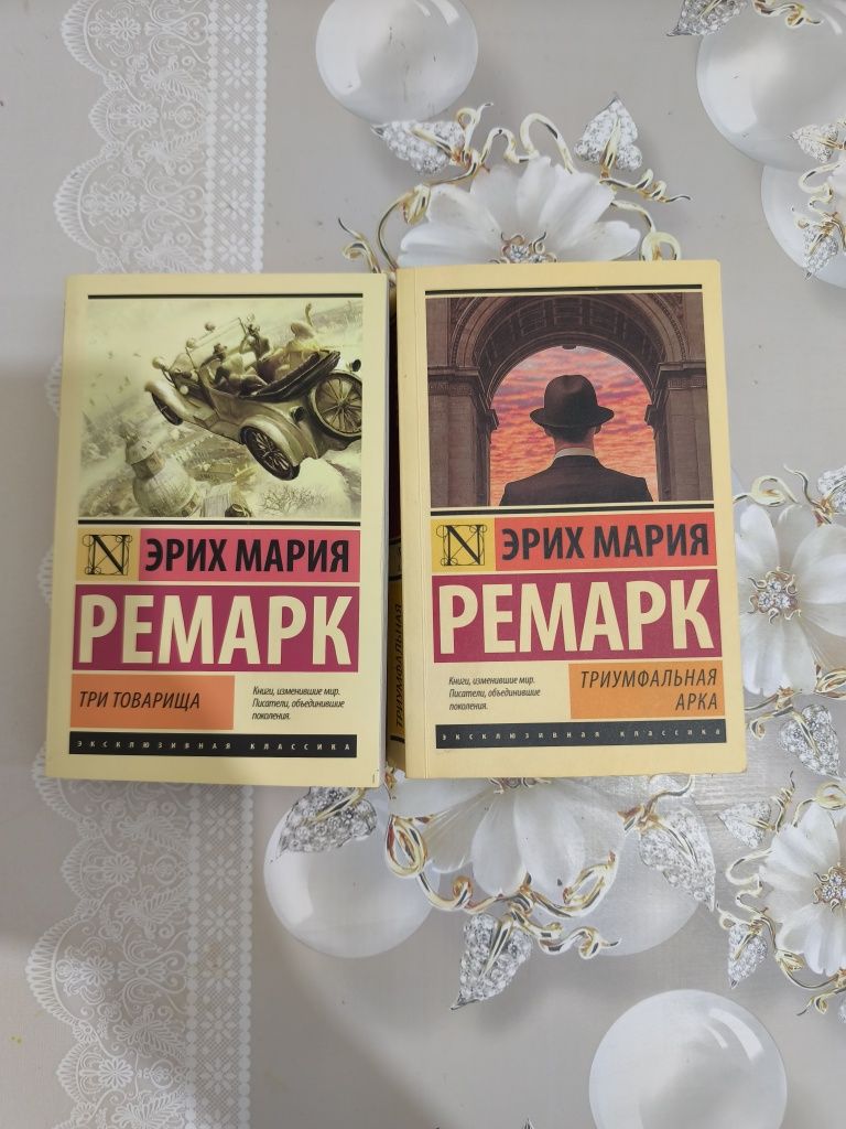 Продам книги в идеальном состоянии