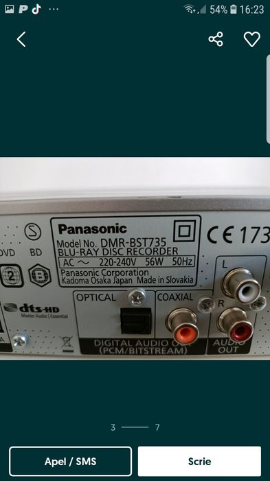 Vând Bluray recorder și receptor/decodor/ receiver