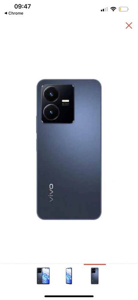 Подам новый телефон Vivo