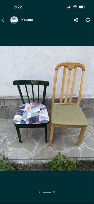 Стулья по 3000 тг