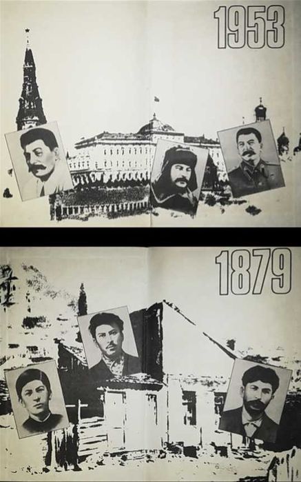 продается  Книга  СТАЛИН