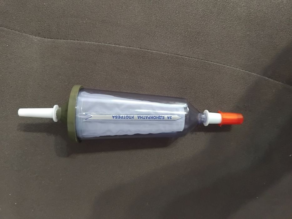 Чисто нови неразопаковани  медицински Микрофилтър МФ 1