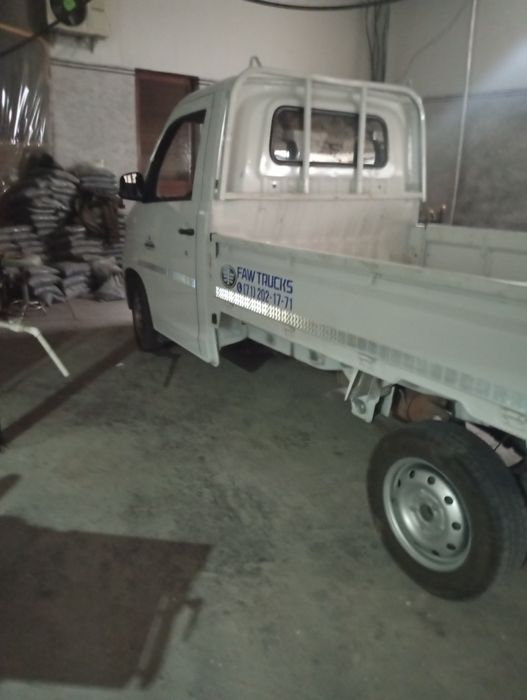Faw artic t80 2023