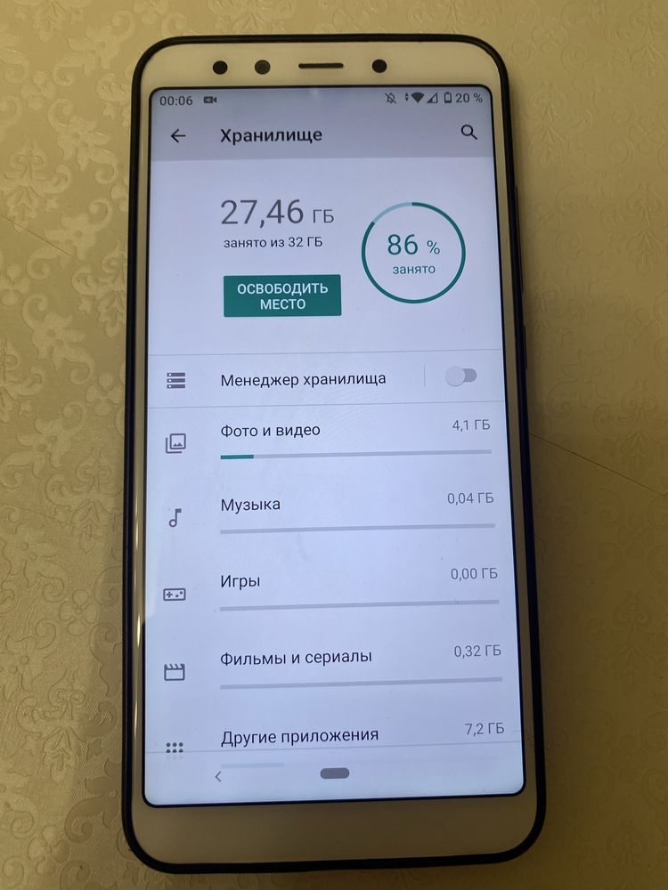 Продам MI A2 4/64
