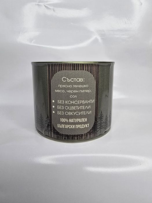 Консерва с телешко месо