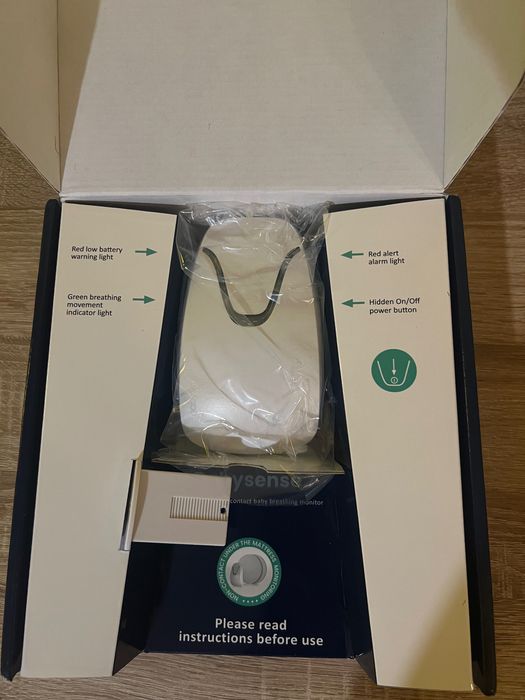 Монитор за дишане Babysense 7