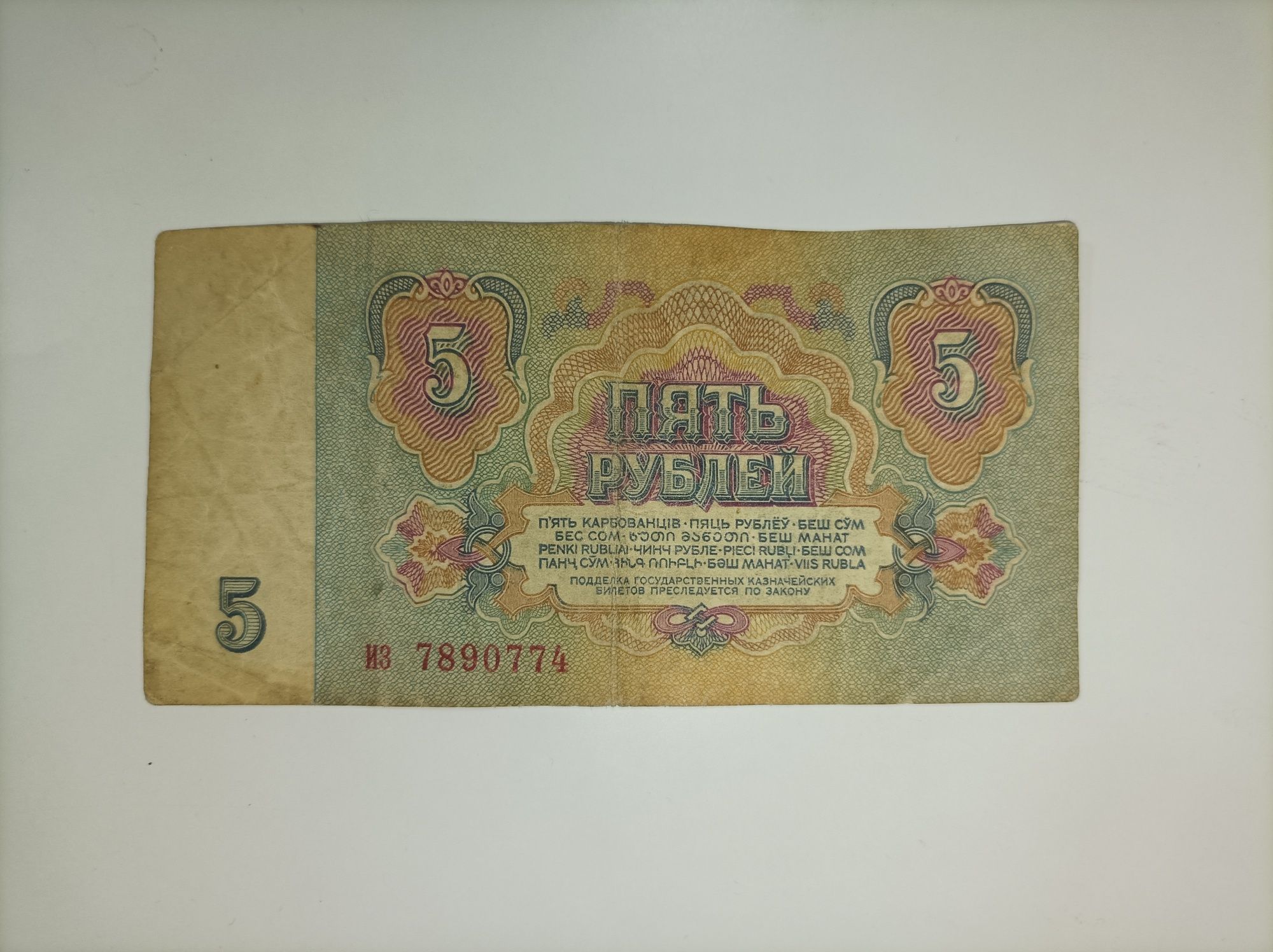 С ценой договоримся