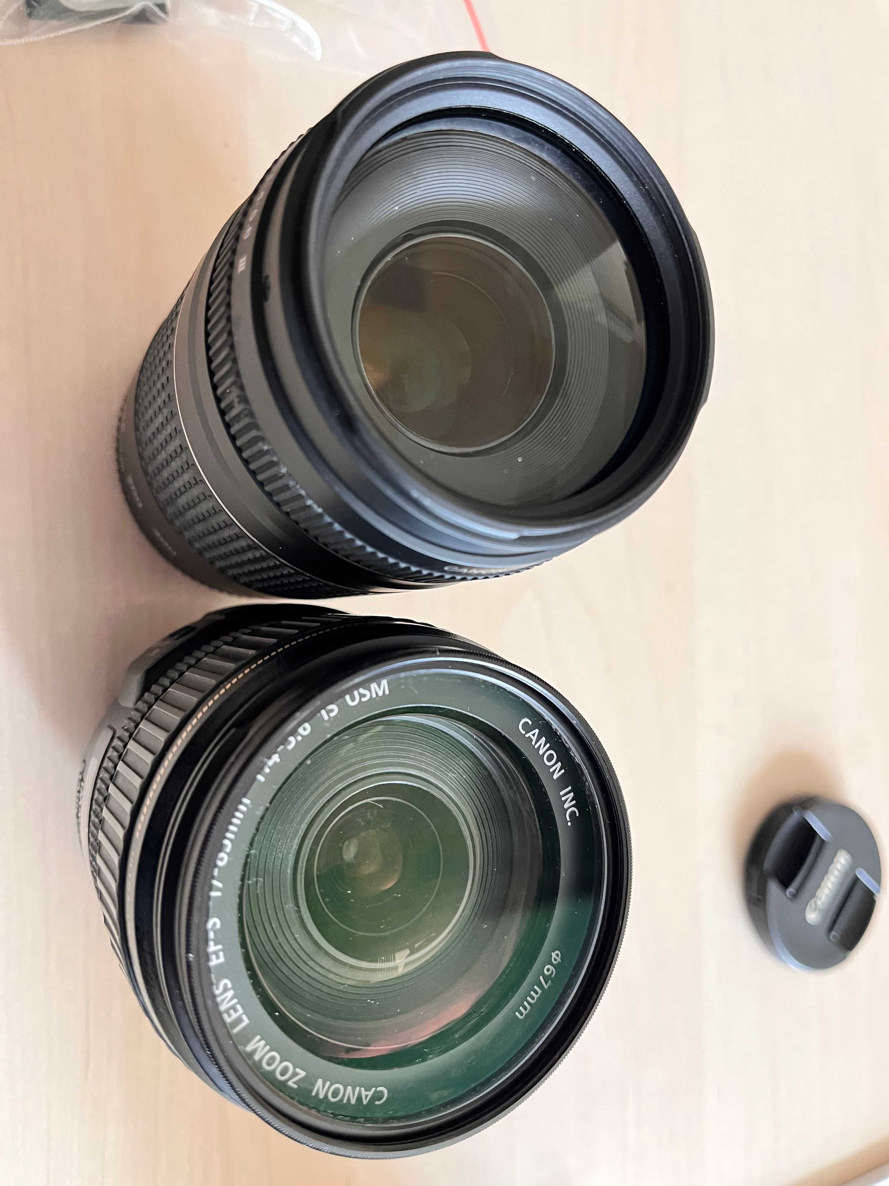 Canon EOS 4000D с обектив EF-S 17-85mm и EF 75-300mm