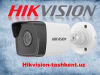 Камера видеонаблюдения IP 2мп Hikvision
