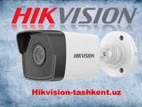 Камера видеонаблюдения IP 2мп Hikvision