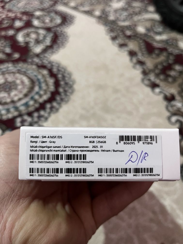 Samsung A16 8/256