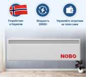Конвектор Nobo Viking 20 новый обогреватель
