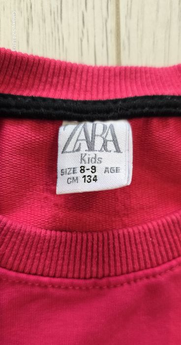 Детски екипи Nike Zara