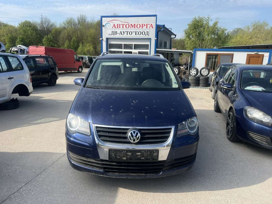 Vw Tuaran 1.9 BLS 105кс.2008г.