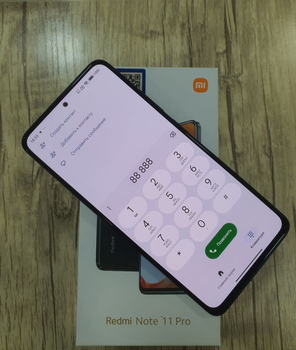 Redmi Note 11 pro