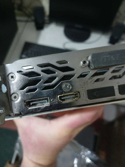 MSI GeForce® GTX 1070 Ti Titanium 8G