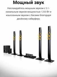 Домашний кинотеатр LG C71 LHD С70 5.1 DVD.CD MP3 WMA bluetooth