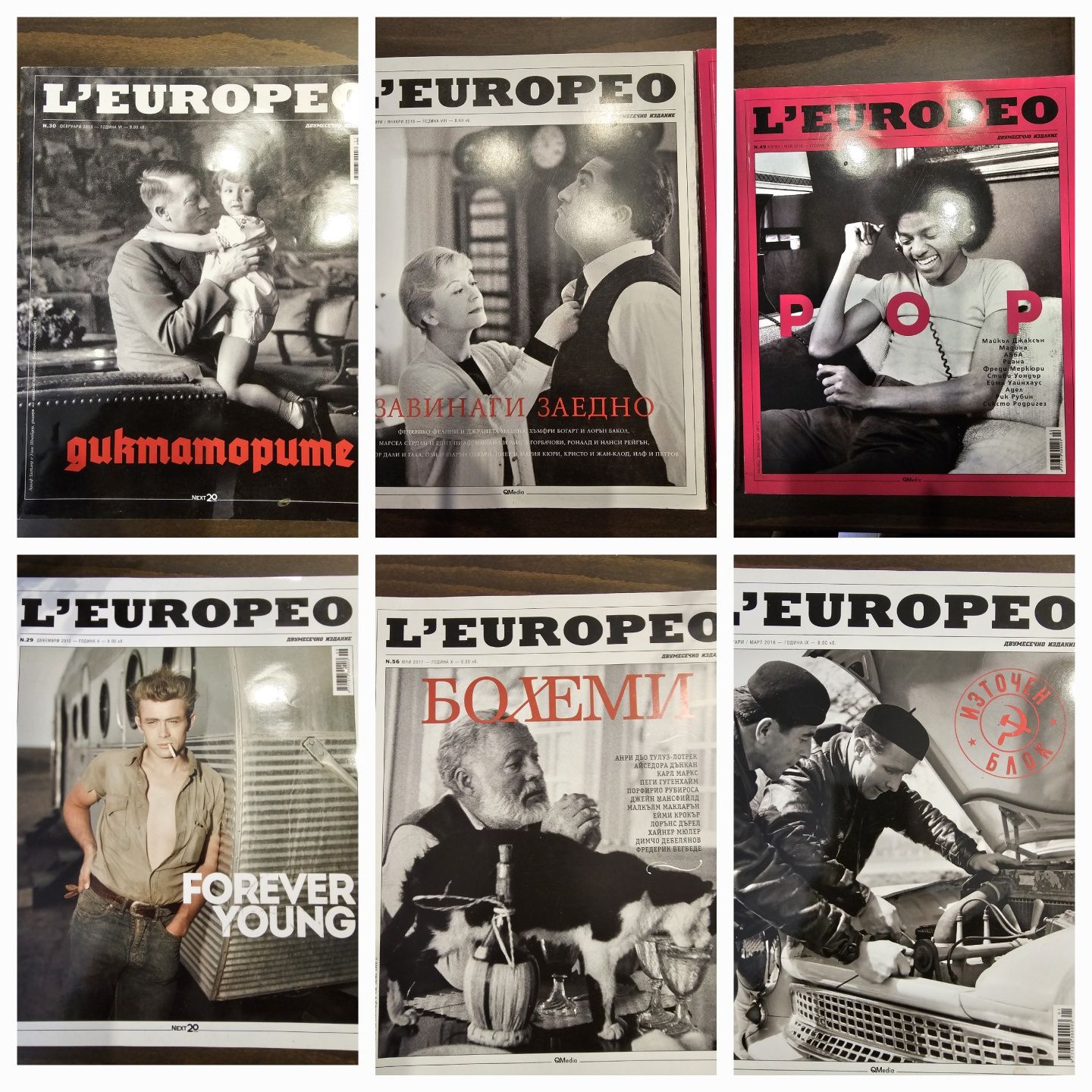 Списания L'Europeo