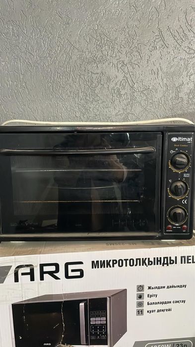 Печка 10 000 тыс
