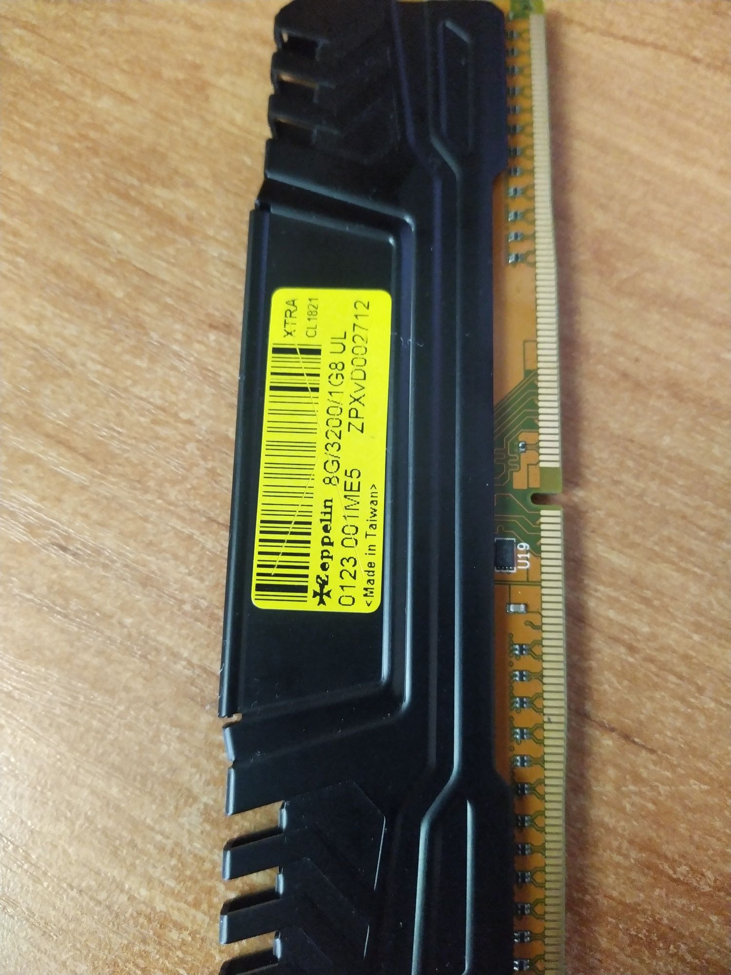 Продам Оперативную память DDR 4