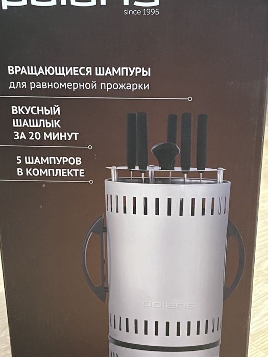 Электрическая шашлычница Polaris PEG 0503