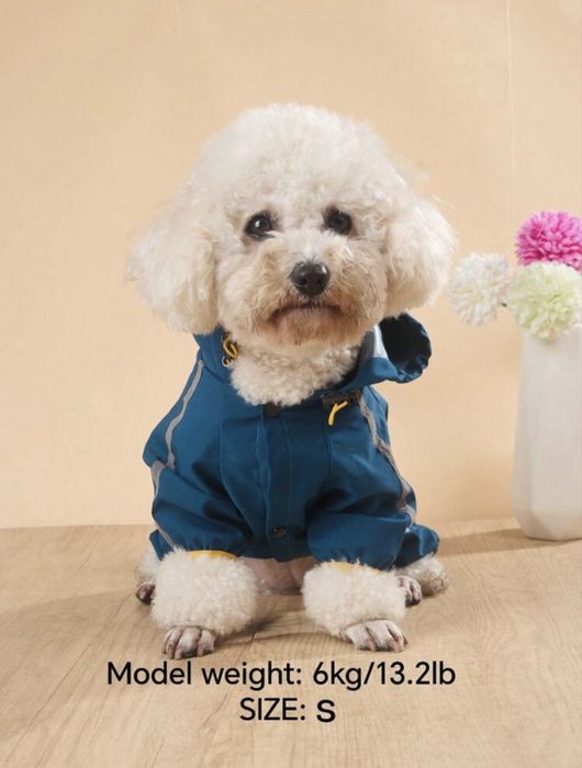 Дъждобран за куче