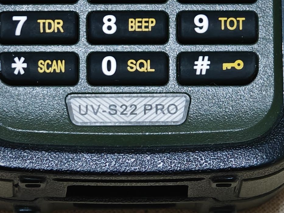 Радиостанция Baofeng UV-S22 PRO