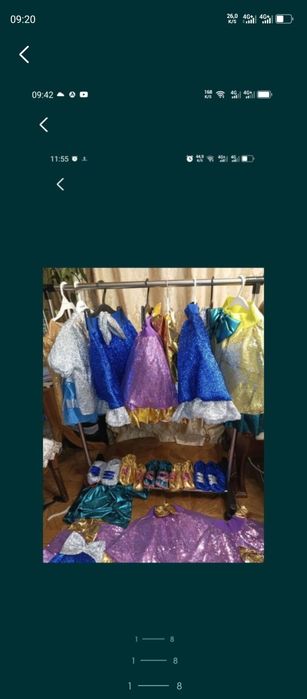 Костюмы Куколки Лол