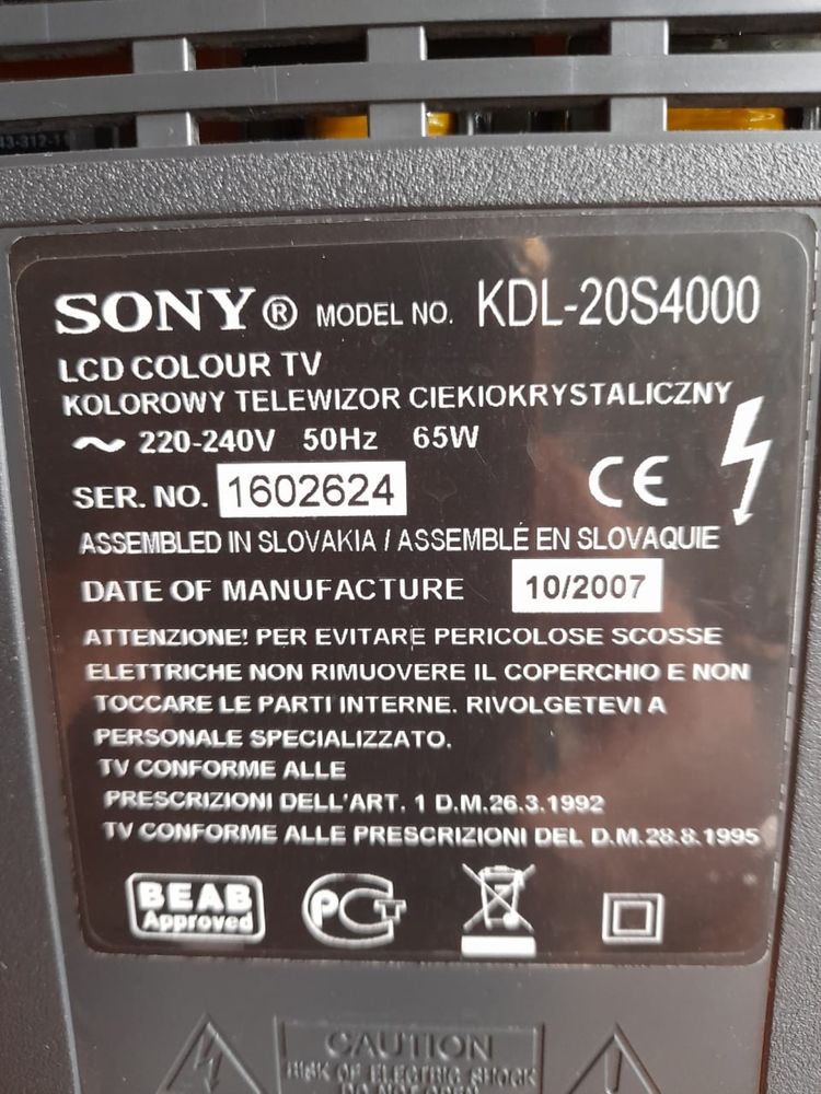 Телевизор Sony Bravia, новый