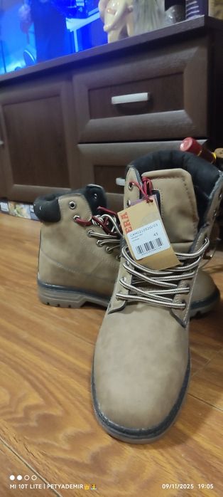 Мъжки зимни боти