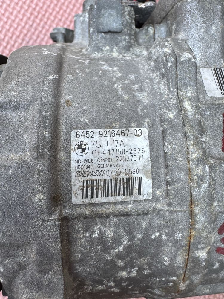 Компресор климатик БМВ Ф25 3.0Д