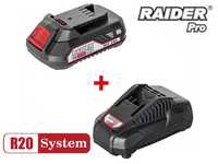 Комплект зарядно и батерия 20V, 2Ah, RAIDER 032120, за R20 System