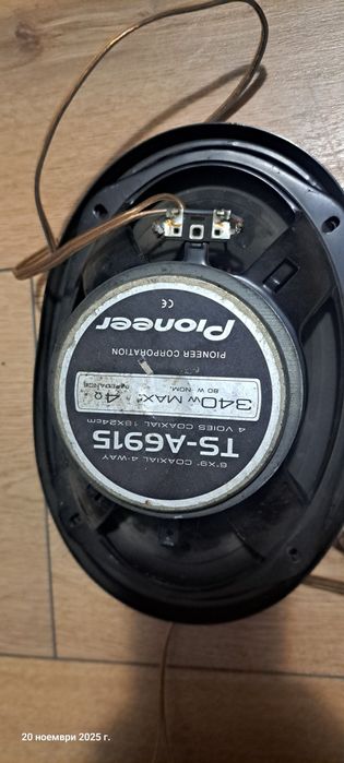 Тонколони Pioneer