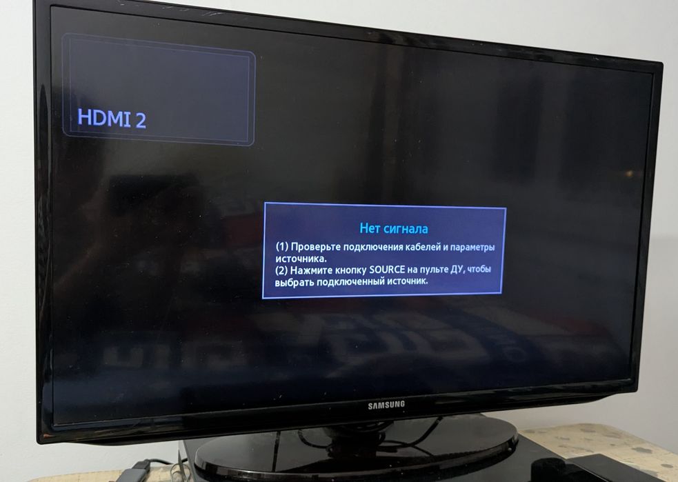 Телевизор Samsung 32 дюйма