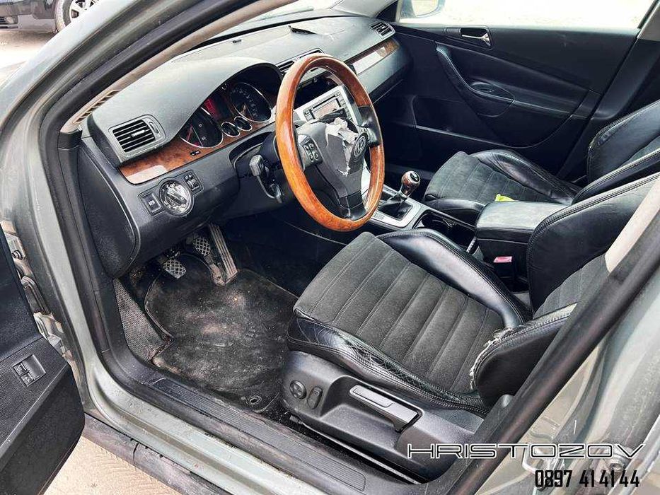 НА ЧАСТИ - Passat b6 / Пасат б6 - 2.0tdi 8v BMP