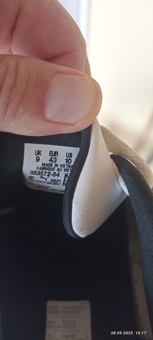 Оригинални маратонки Puma roma