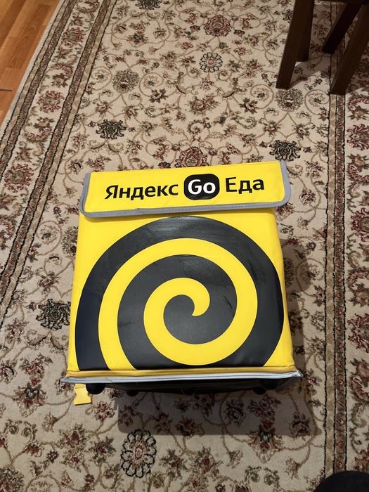 Яндекс сумка новая
