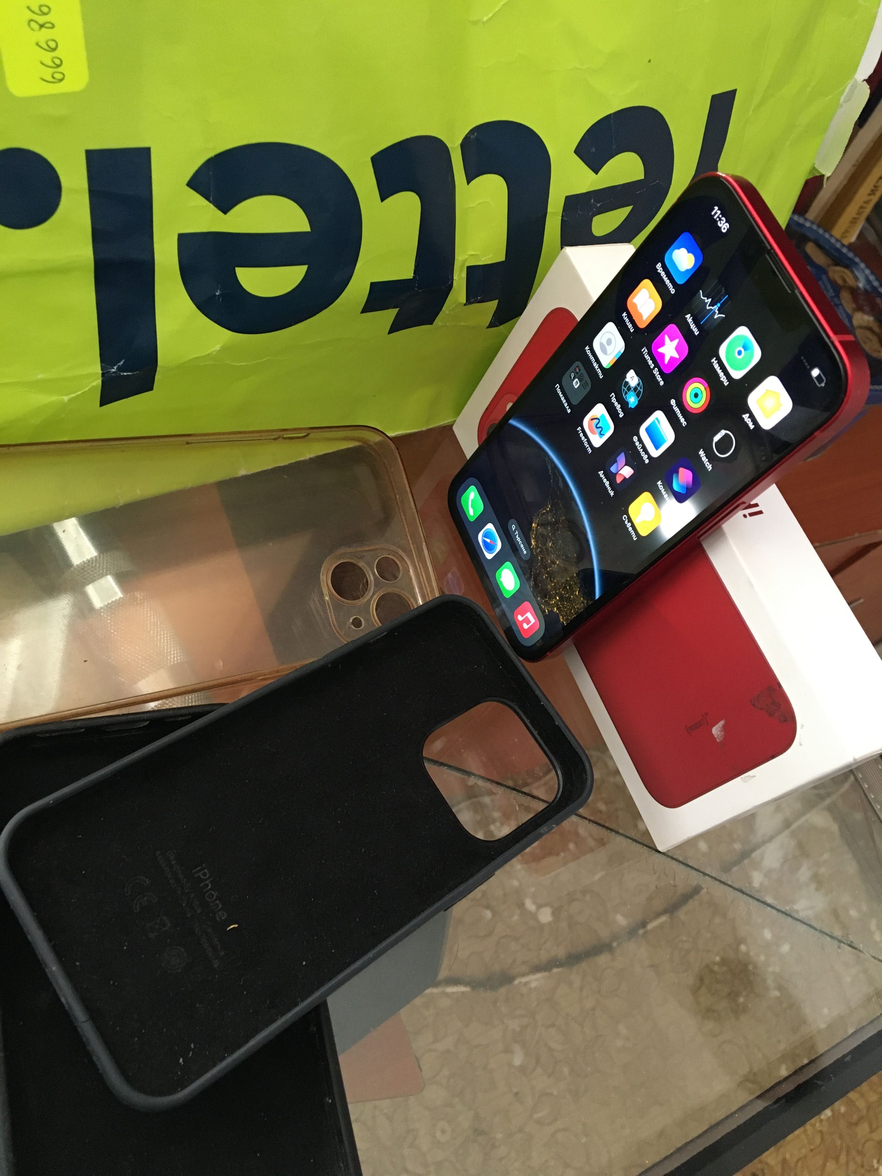 iPhone 13 red 256 gb