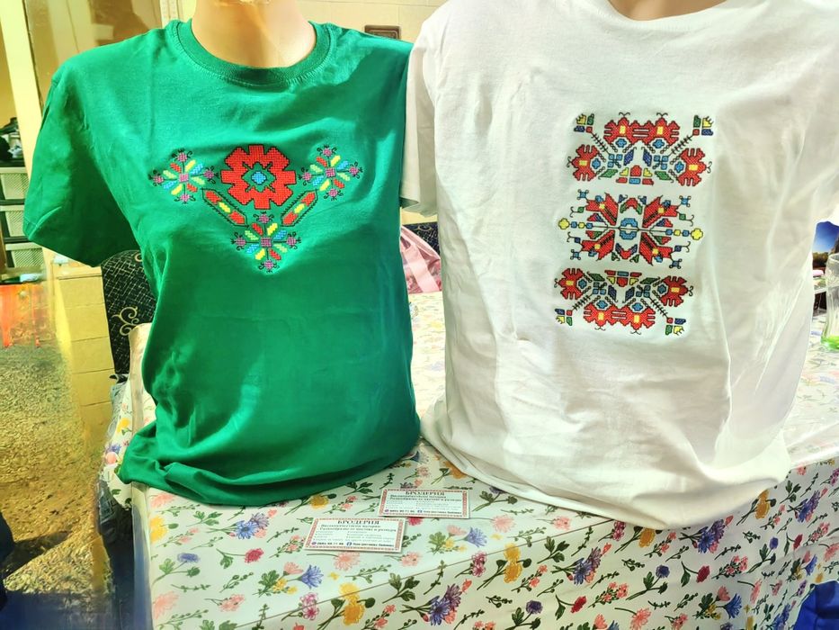 Машинна бродерия